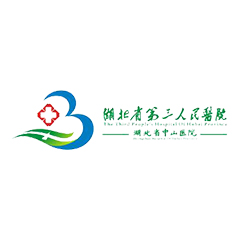 湖北省第三人民医院举办“与情绪共舞”芳香疗愈暨提升职工综合素养专题培训